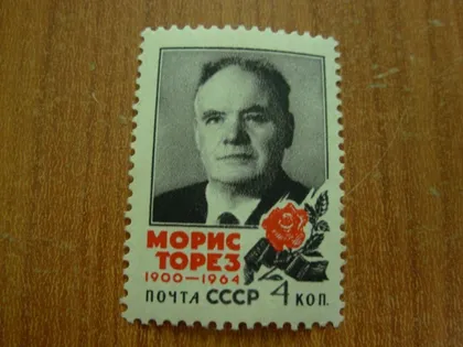 фото, 1964.ссср.