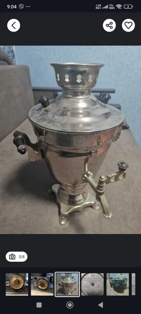 Електросамовар Ціна