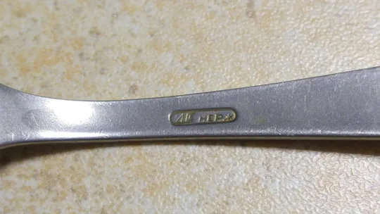 Виделка дитяча Каченя стара радянська нержавійка Україна Запоріжжя Вживане Інтернет-аукціон