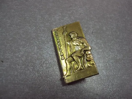 знак ленинград памятник лот 12 шт №10772 Недорого