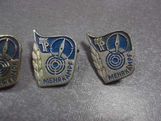 знак гдр пионерия mehrkampf многоборье лот 4 шт №1350 Продаж