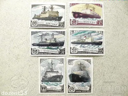 фото, Серія поштових марок СССР 1978 рік " Техніка, Кораблі "