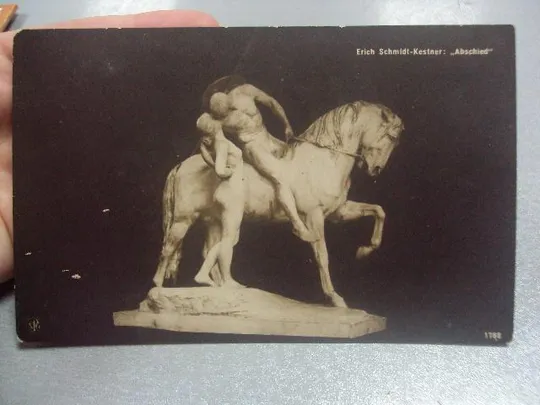 Купити открытка erich schmidt-kestner №1420