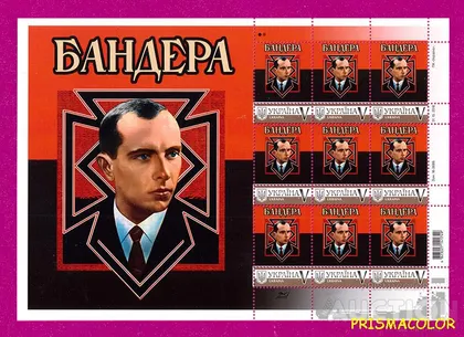 фото, ** УКРАИНА 2016 лист власна марка Бандера