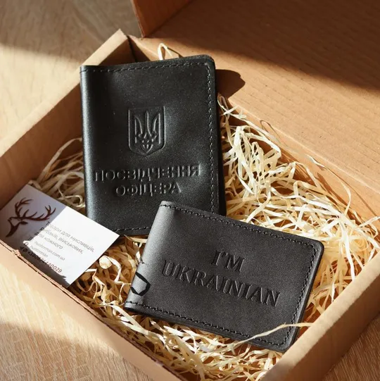 Подарунковий набір "Військовий квиток + картхолдер I'm Ukrainian", чорні Ціна