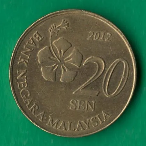 20 сенів 2012 року Малайзія [МШ] Ціна