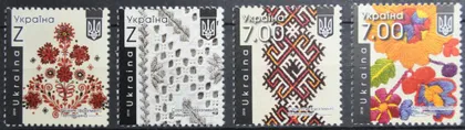 фото, Украина Вишиванка 2018