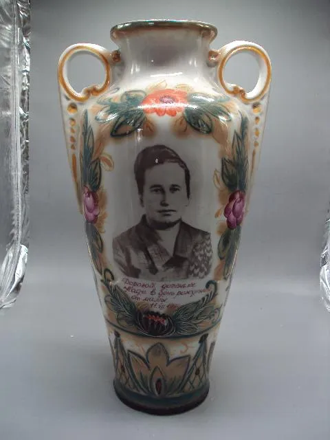 Ваза большая фарфор полонное портрет женщины высота 43,5 см, диаметр 12 см №13705 Ціна