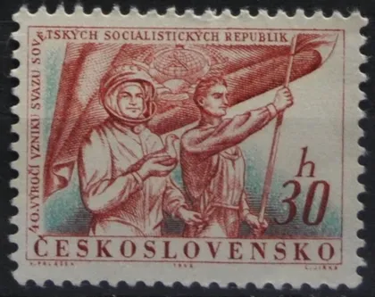 фото, Чехословакия Космос 1962