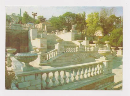 фото, КЕРЧ - КЕРЧЬ = БОЛЬШАЯ МИТРИДАТСКАЯ ЛЕСТНИЦА = ДМПК 1991 г. = чистая #