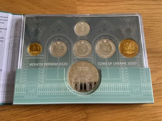 Колекційний набір “Монети України 2020 року” у боксі Продаж
