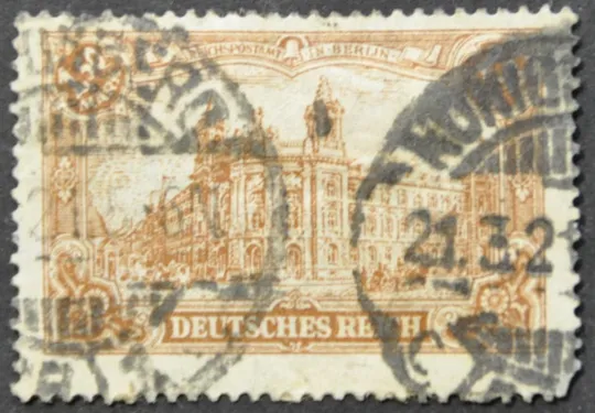 Германия Рейх 1920 Ціна