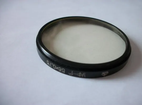 Светофильтр УФ-1х , 58 х 0,75 , Ультрафиолетовый, как новый. СССР. завод Арсенал Ціна