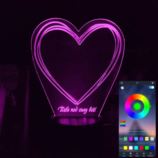 Акриловий світильник-нічник керування з телефона Серце тобі під силу усе tty-n002066 Ціна