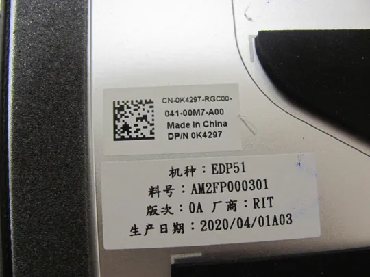 номер0971-5 кришка матриці Кришка дисплея Тильна кришка Корпус матриці Верхня кришка matrix cover Top Case LCD Cover Rear Lid Back Cover Housing Cabinet 0K4297 AM2FP000301 для Dell XPS 9580 9570 7590 Precision M5540 оригінал в Україні