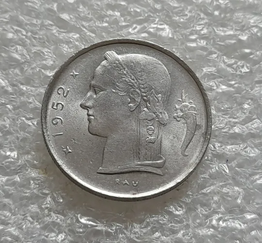 (5607) 1 франк 1952 Бельгія (Бельгия) легенда французькою 'BELGIQUE' Ціна