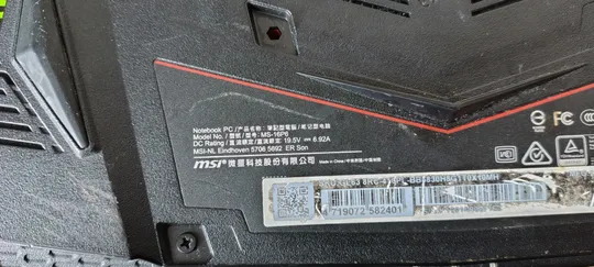 Игровой MSI MS-16P6 Core i5-8300H/GTX 1050 4Gb/DDR4 16Gb/SSD 256Gb/ 15.6&quot; Торговий майданчик