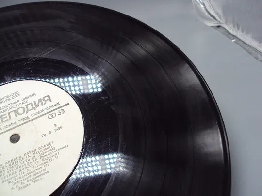 Пластинка мелодия Марк Минков Парад планет Mark Minkov А. Пугачева, В. Леонтьев 30 см №15408МЯ Продаж