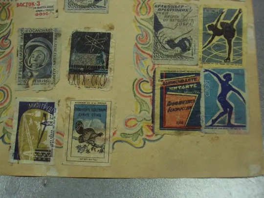 этикетки спичечные микс лот 18 шт №13429 Де купити