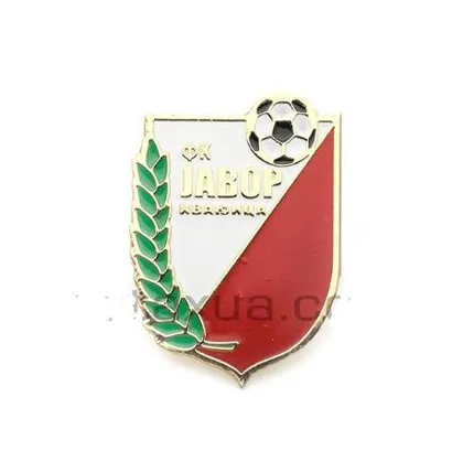 фото, футбол  ФК Явор Иваньица Сербия - Serbia