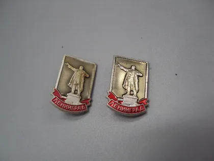 фото, Знак Ленинград памятник В.И. Ленину лот 2 шт №16893