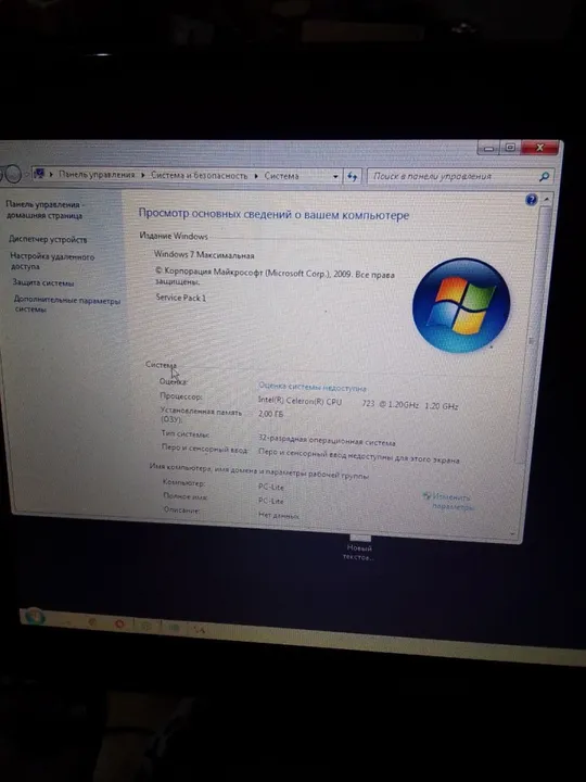 ноутбук 11&quot; acer1410 З аукціону