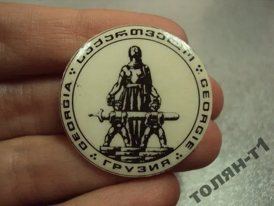 Купити знак грузия тбилиси памятник архитектура лот 2 шт №9853