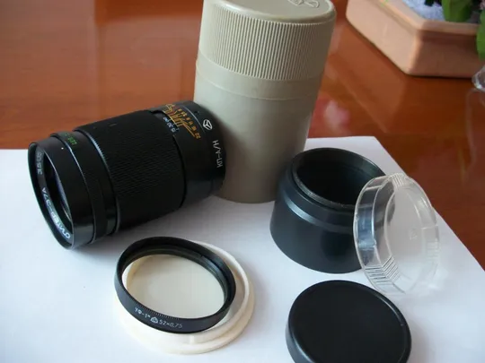 Объектив Юпитер-37А , M-42 , No-8430802 , переходник КП-А/Н , на Никон и Киев-19. Светофильтр УФ-1х Ціна