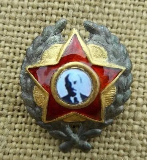 Траурный знак на смерть В.И. Ленина. Ціна