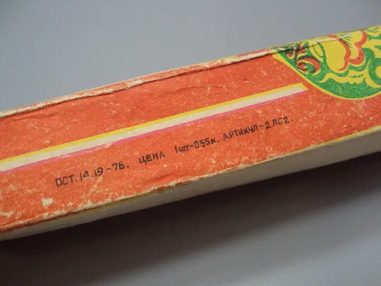 Коробка ложки столовые завод имени Малышева коробочка для столових приборів №18619в Де купити