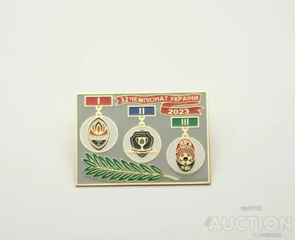 фото, футбол - Призеры чемпионата Украины 2023 года - Шахтер Донецк,  Днепр 1  , Заря Луганск