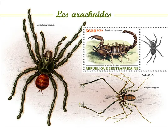ЦАР-Паукообразные-2022 Чистый полный красивый комплект. MNH. Ціна