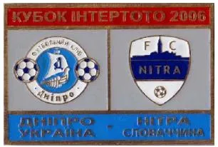 фото, ФК Днепр Днепропетровск - Нитра Словакия Кубок Интертото 2006