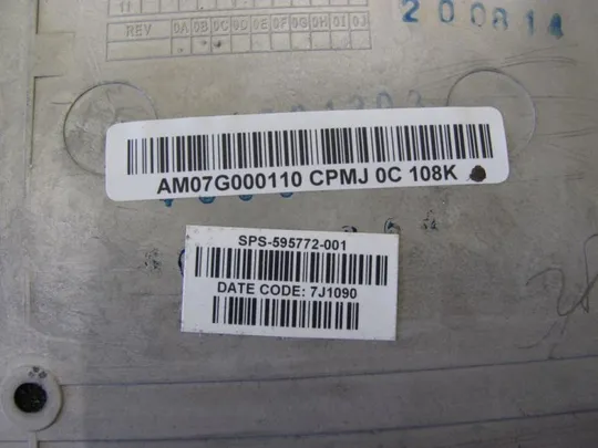 №35-23 Кришка (дно, корито, піддон) корпуса AM07G000110 для HP EliteBook 8540W оригінал Де купити