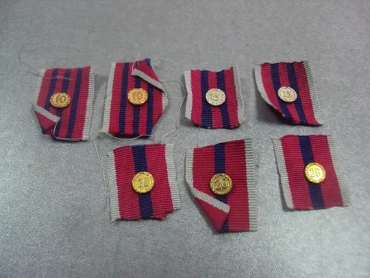 знак украина медаль за безупречную службу 10 15 20 років сумлінної служби мвс мвд лот 7 шт №4855 Ціна
