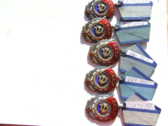 Разновидность ордена по годам ТКЗ-5 шт №492653.616839.790561.889199 и 1029159. Інструкція