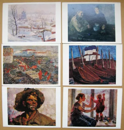 фото, ГОРЬКОВСКИЙ ХУДОЖЕСТВЕННЫЙ МУЗЕЙ - выпуск 5 = набор открыток 1979 г. = 11 шт. #