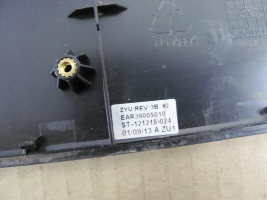 376-5 Кришка панель палмрест тачпад 3DR39TATP50 685130-001 для HP Pavilion G7-2000 оригінал Торговий майданчик