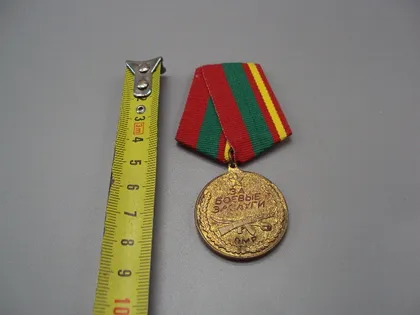 фото, Знак медаль молдавия приднестровье За боевые заслуги приднестровская молдавская республика №18728у
