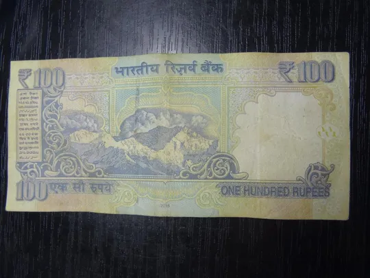 100 рупій Індія 2015 (літера R, телескопічний сн) Ціна
