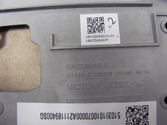 619-4 Кришка панель палмрест AM12D000200 для Lenovo ThinkPad T470 оригінал Торговий майданчик