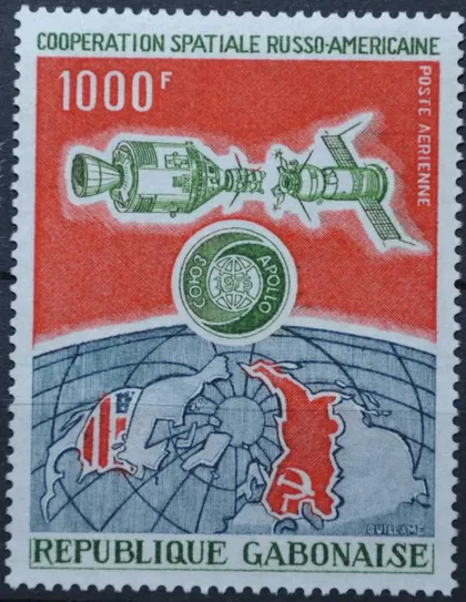 фото, Габон Космос Союз-Аполлон 1974