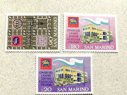 фото, Серія поштових марок Сан-Марино 1971 рік **