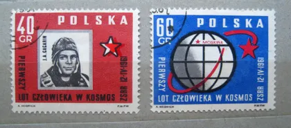 фото, КОСМОС - ГАГАРИН = ПОЛЬША - ПОЛЬЩА = 1961 р. = гаш. ==