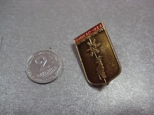 знак герб йошкар-ола №3741 Ціна