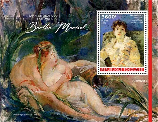 Купити Того-Обнажённая Живопись-Берта Моризо-2025.Чистый полный красивый комплект. MNH.