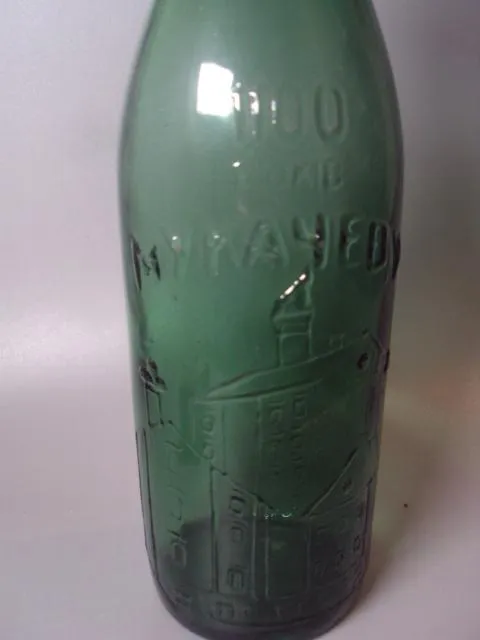 пивная бутылка 1100 лет мукачеву высота 23 см №228 Продаж