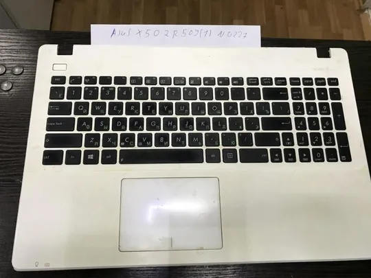 N0225 Asus X502 R509 (1) Кришка з тачпадом Ціна