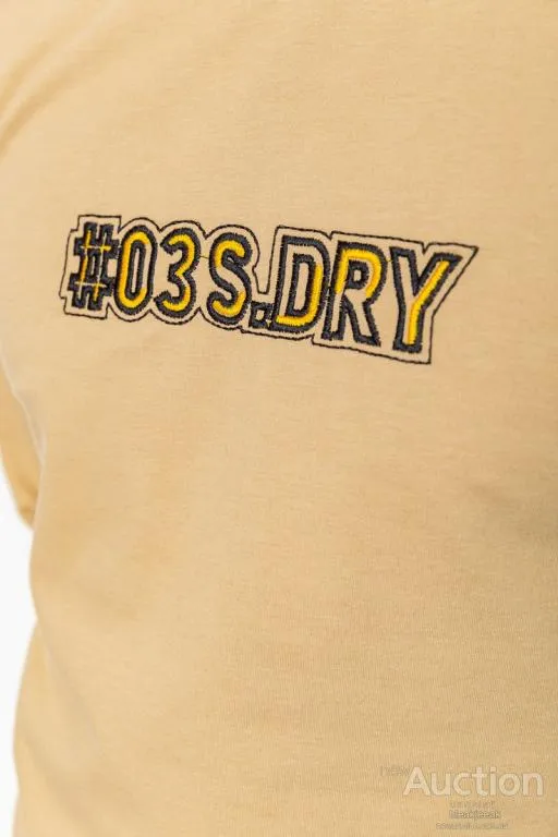 Свитшот мужской с принтом, цвет бежевый, 208R0206 Де купити