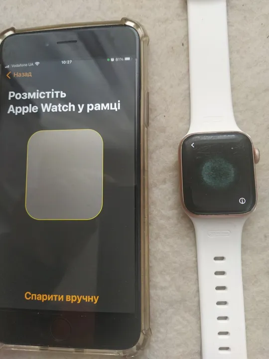 Viktor в Україні